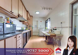 Blk 605 Jurong West Street 62 (Jurong West), HDB 5 Rooms #132854422